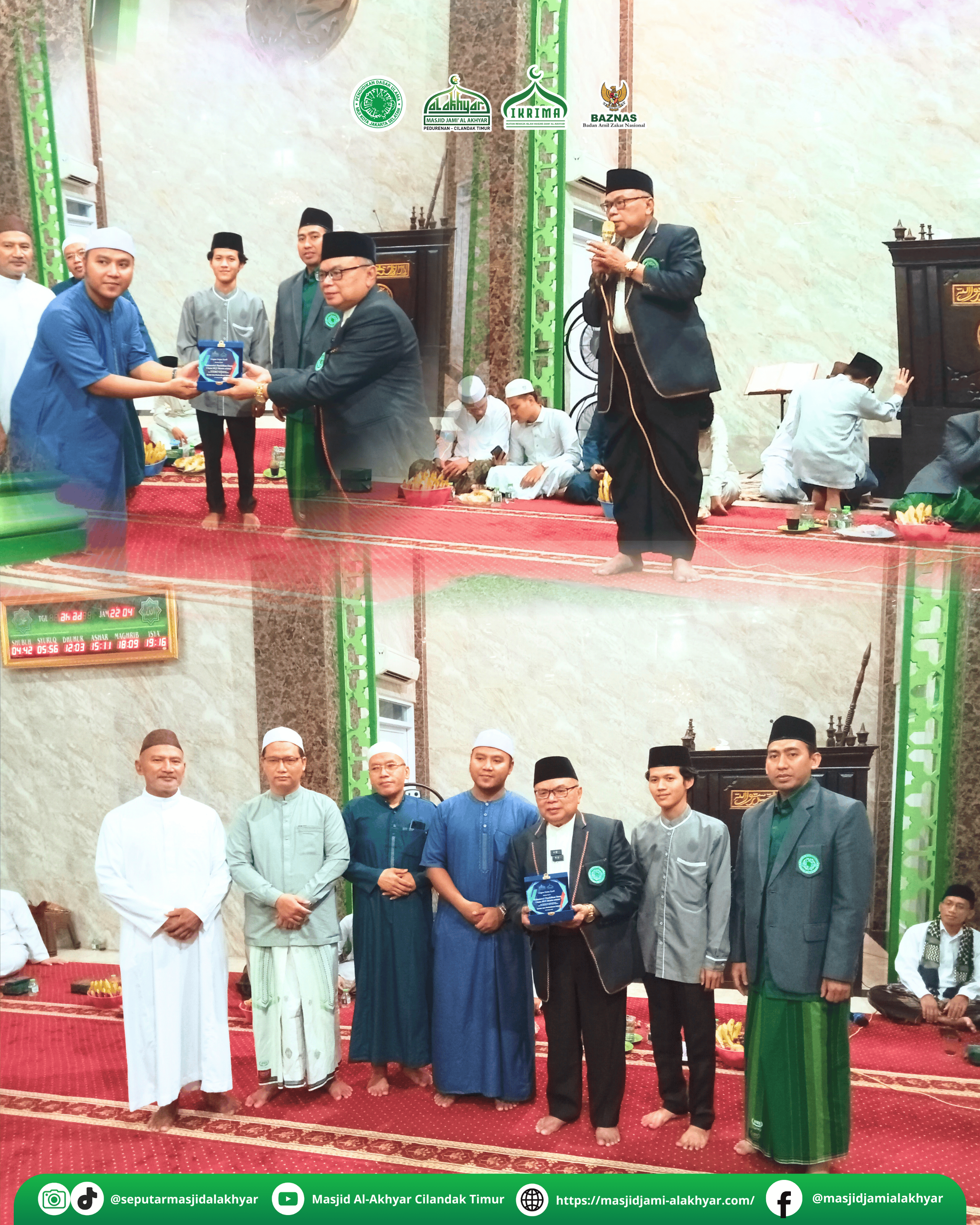 Nuzulul Quran 16 Ramadhan 1446H